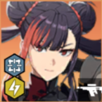 Wang Meixing (Negotiator of Wit and Charm)